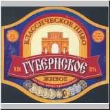 stawropol (11).jpg
